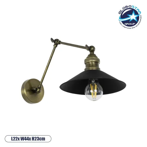 GLOBOSTAR® HAWK 204-0114 Μοντέρνο Φωτιστικό Τοίχου - Απλίκα με Ντουί 1 x E27 AC 220-240V IP20 - Μαύρο & Μπρούτζινο - Μ22 x Π44 x Υ23cm