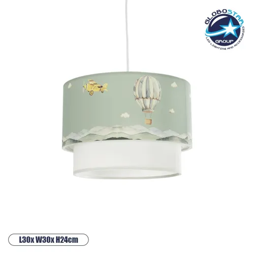 GLOBOSTAR® BALLON 204-0120 Παιδικό Κρεμαστό Φωτιστικό Οροφής με Ντουί 1 x E27 AC 220-240V IP20 - Πολύχρωμο - Μ30 x Π30 x Υ20cm