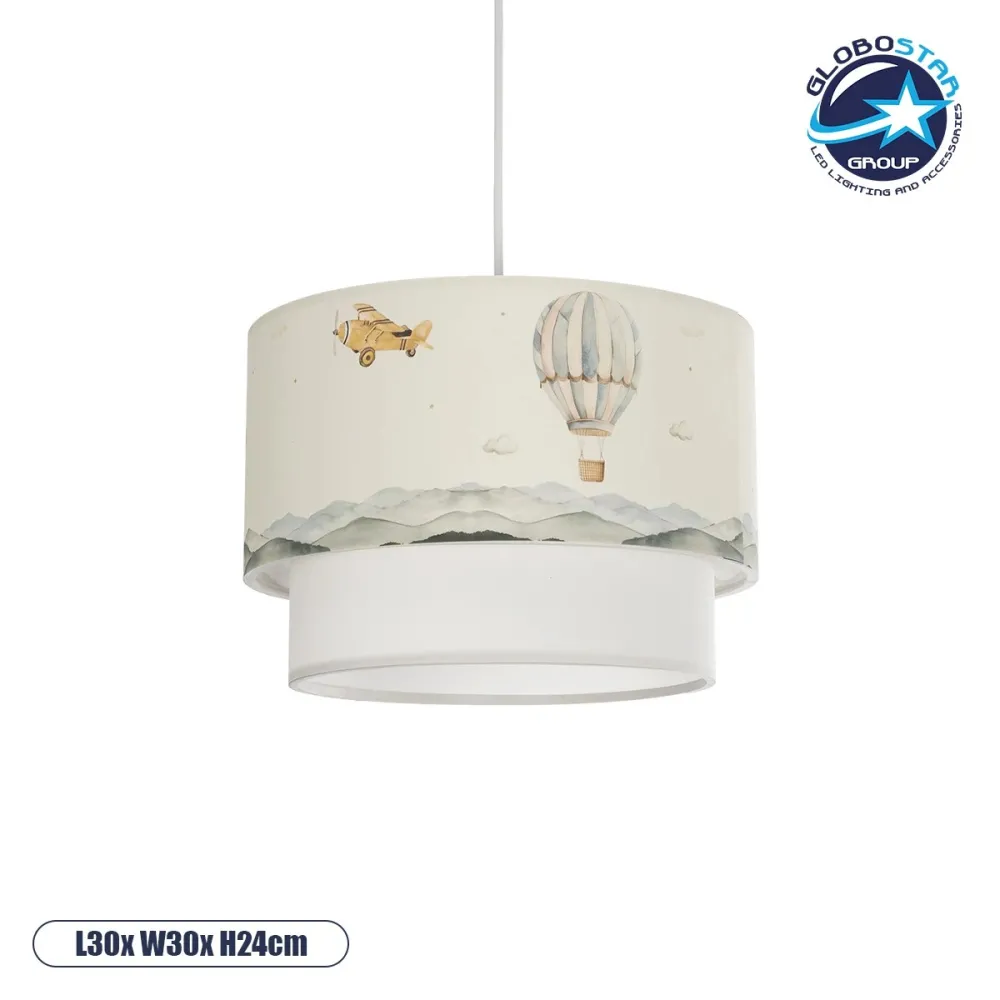 GLOBOSTAR® BALLON 204-0121 Παιδικό Κρεμαστό Φωτιστικό Οροφής με Ντουί 1 x E27 AC 220-240V IP20 - Πολύχρωμο - Μ30 x Π30 x Υ20cm