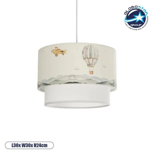 GLOBOSTAR® BALLON 204-0121 Παιδικό Κρεμαστό Φωτιστικό Οροφής με Ντουί 1 x E27 AC 220-240V IP20 - Πολύχρωμο - Μ30 x Π30 x Υ20cm