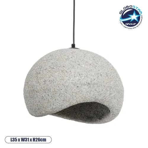 GLOBOSTAR® STONE 204-0123 Μοντέρνο Κρεμαστό Φωτιστικό Οροφής με Ντουί 1 x E27 AC 220-240V IP20 - Γκρι Μπέζ - Μ35 x Π31 x Υ26cm
