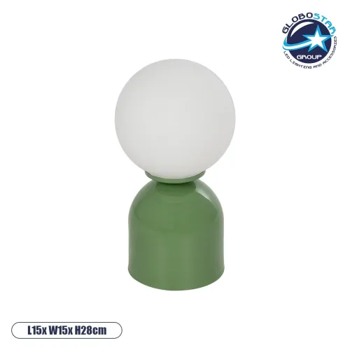 GLOBOSTAR® MAGIC 204-0130 Μοντέρνο Επιτραπέζιο Φωτιστικό Πορτατίφ με Ντουί 1 x E14 AC 220-240V IP20 - Πράσινο & Λευκό - Μ15 x Π15 x Υ28cm