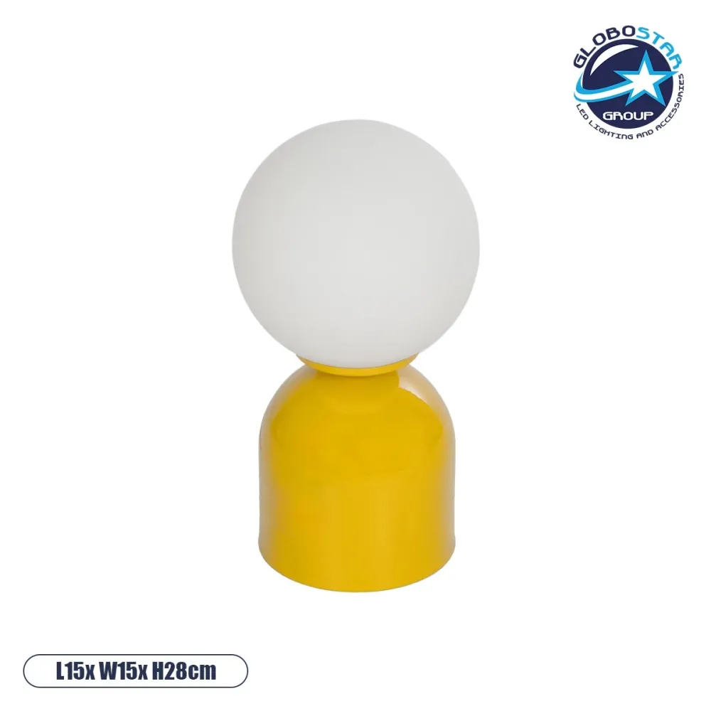 GLOBOSTAR® MAGIC 204-0131 Μοντέρνο Επιτραπέζιο Φωτιστικό Πορτατίφ με Ντουί 1 x E14 AC 220-240V IP20 - Κίτρινο & Λευκό - Μ15 x Π15 x Υ28cm