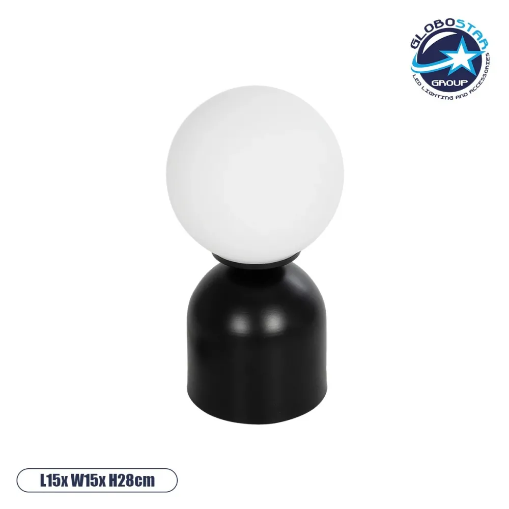 GLOBOSTAR® MAGIC 204-0132 Μοντέρνο Επιτραπέζιο Φωτιστικό Πορτατίφ με Ντουί 1 x E14 AC 220-240V IP20 - Μαύρο & Λευκό - Μ15 x Π15 x Υ28cm