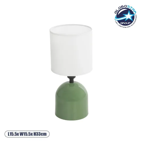 GLOBOSTAR® LOREN 204-0136 Μοντέρνο Επιτραπέζιο Φωτιστικό Πορτατίφ με Ντουί 1 x E14 AC 220-240V IP20 - Πράσινο & Μπεζ - Μ15,5 x Π15,5 x Υ33cm