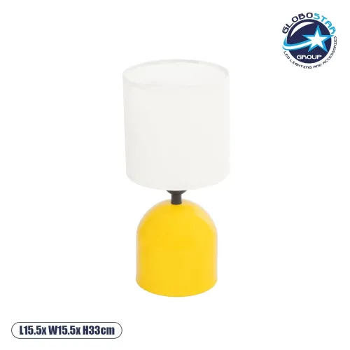 GLOBOSTAR® LOREN 204-0137 Μοντέρνο Επιτραπέζιο Φωτιστικό Πορτατίφ με Ντουί 1 x E14 AC 220-240V IP20 - Κίτρινο & Μπεζ - Μ15,5 x Π15,5 x Υ33cm