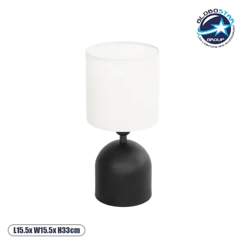 GLOBOSTAR® LOREN 204-0138 Μοντέρνο Επιτραπέζιο Φωτιστικό Πορτατίφ με Ντουί 1 x E14 AC 220-240V IP20 - Μαύρο & Εκρού - Μ15,5 x Π15,5 x Υ33cm