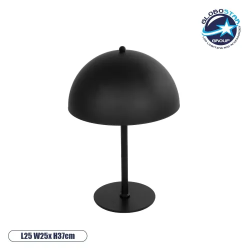 GLOBOSTAR® GASCEIO 204-0141 Μοντέρνο Επιτραπέζιο Φωτιστικό Πορτατίφ με Ντουί 1 x E27 AC 220-240V IP20 - Μαύρο - Μ25 x Π25 x Υ37m
