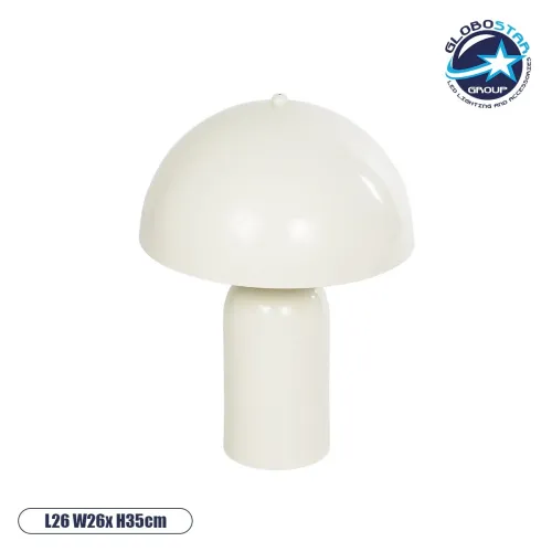 GLOBOSTAR® GASCO 204-0149 Μοντέρνο Επιτραπέζιο Φωτιστικό Πορτατίφ με Ντουί 1 x E27 AC 220-240V IP20 - Μπεζ - Μ26 x Π26 x Υ35cm