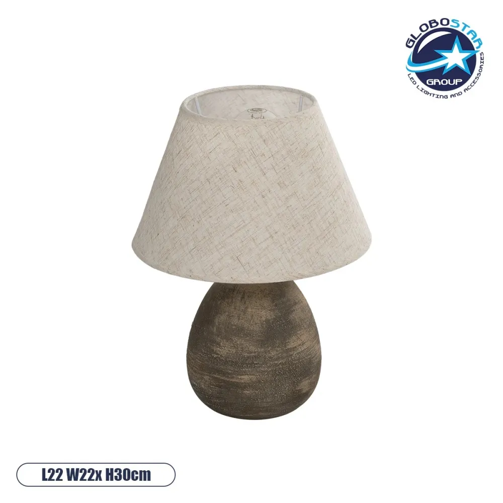 GLOBOSTAR® LISBON 204-0150 Vintage Επιτραπέζιο Φωτιστικό Πορτατίφ με Ντουί 1 x E27 AC 220-240V IP20 - Καφέ & Μπεζ - Μ22 x Π22 x Υ30cm