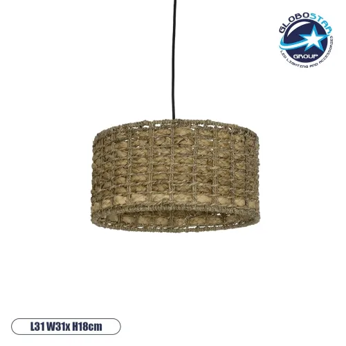 GLOBOSTAR® POMEGRANDE 204-0157 Boho Κρεμαστό Φωτιστικό Οροφής με Ντουί 1 x E27 AC 220-240V IP20 - Μπεζ - Μ31 x Π31 x Υ18cm