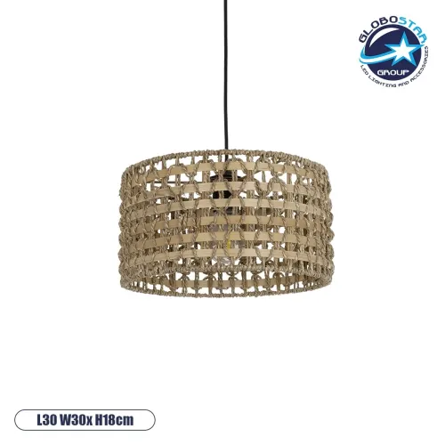 GLOBOSTAR® POMEGRANDE 204-0158 Boho Κρεμαστό Φωτιστικό Οροφής με Ντουί 1 x E27 AC 220-240V IP20 - Μπεζ & Καφέ - Μ30 x Π30 x Υ18cm