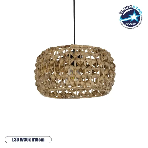 GLOBOSTAR® SAND 204-0159 Boho Κρεμαστό Φωτιστικό Οροφής με Ντουί 1 x E27 AC 220-240V IP20 - Καφέ - Μ30 x Π30 x Υ18cm