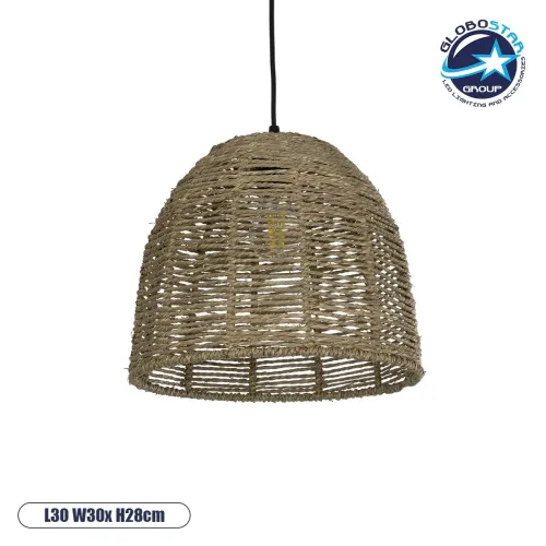 GLOBOSTAR® MEKA 204-0162 Boho Κρεμαστό Φωτιστικό Οροφής με Ντουί 1 x E27 AC 220-240V IP20 - Καφε - Μ30 x Π30 x Υ28cm
