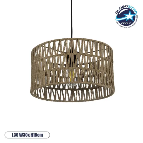 GLOBOSTAR® DARIO 204-0166 Boho Κρεμαστό Φωτιστικό Οροφής με Ντουί 1 x E27 AC 220-240V IP20 - Μπεζ - Μ30 x Π30 x Υ18cm