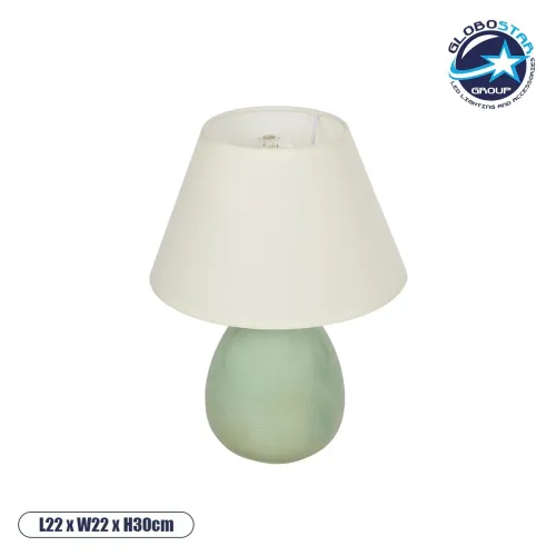 GLOBOSTAR® CESTA 204-0182 Μοντέρνο Επιτραπέζιο Φωτιστικό Πορτατίφ με Ντουί 1 x E27 AC 220-240V IP20 - Λαδί & Μπεζ - Μ22 x Π22 x Υ30cm