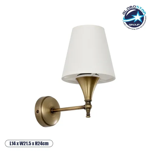 GLOBOSTAR® SUSE 204-0191 Μοντέρνο Φωτιστικό Τοίχου - Απλίκα με Ντουί 1 x E27 AC 220-240V IP20 - Μπρούτζινο & Μπεζ - Μ14 x Π21.5 x Υ24cm