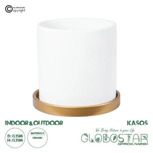 GloboStar® Artificial Garden KASOS 20444 Πήλινο Κεραμικό Κασπώ Γλάστρα - Flower Pot Λευκό με Χρυσό Φ15cm x Υ15cm