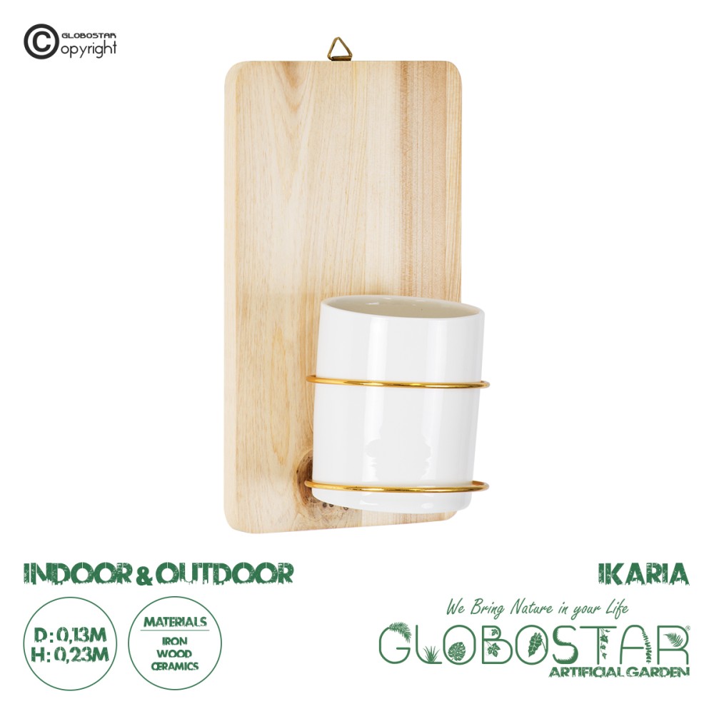 GloboStar® Artificial Garden IKARIA 20472 Επιτοίχιο Πήλινο Κεραμικό Κασπώ Γλάστρα με Ξύλινη Βάση - Flower Pot Μπεζ με Λευκό & Χρυσό Φ13cm x Υ23cm