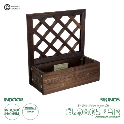 GloboStar® Artificial Garden SIKINOS 20477 Επιτοίχιο Ξύλινο Κασπώ Γλάστρα - Flower Pot Καφέ Φ38cm x Υ45cm