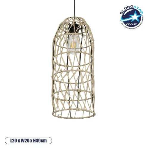 GLOBOSTAR® NETI 205-0024 Boho Κρεμαστό Φωτιστικό Οροφής με Ντουί 1 x E27 AC 220-240V IP20 - Μπεζ - M20 x Π20 x Υ49cm