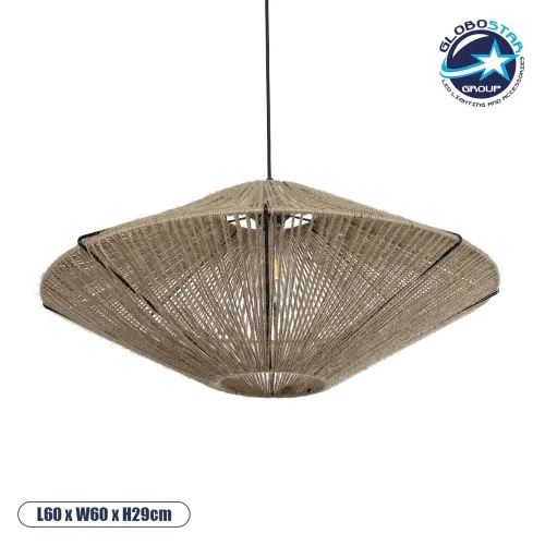 GLOBOSTAR® OVNI 205-0029 Boho Κρεμαστό Φωτιστικό Οροφής με Ντουί 1 x E27 AC 220-240V IP20 - Μπεζ - M60 x Π60 x Υ29cm