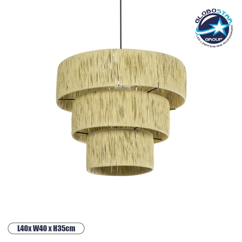 GLOBOSTAR® COROIN 205-0034 Boho Κρεμαστό Φωτιστικό Οροφής με Ντουί 1 x E27 AC 220-240V IP20 - Μπεζ - M40 x Π40 x Υ35cm