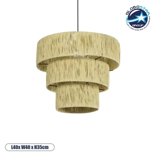 GLOBOSTAR® COROIN 205-0034 Boho Κρεμαστό Φωτιστικό Οροφής με Ντουί 1 x E27 AC 220-240V IP20 - Μπεζ - M40 x Π40 x Υ35cm