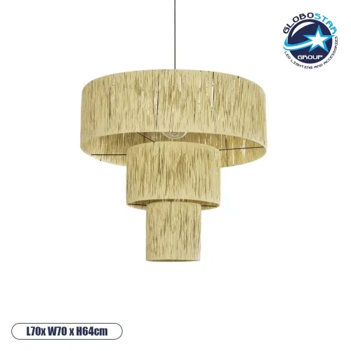 GLOBOSTAR® COROIN 205-0035 Boho Κρεμαστό Φωτιστικό Οροφής με Ντουί 1 x E27 AC 220-240V IP20 - Μπεζ - M70 x Π70 x Υ64cm