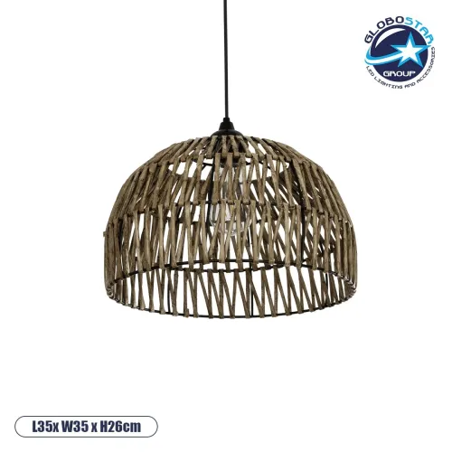 GLOBOSTAR® ARANCIA 205-0047 Boho Κρεμαστό Φωτιστικό Οροφής με Ντουί 1 x E27 AC 220-240V IP20 - Μπεζ - M35 x Π35 x Υ26cm