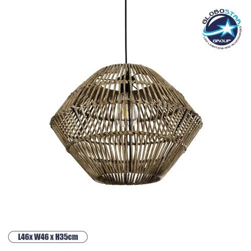 GLOBOSTAR® ARANCIA 205-0048 Boho Κρεμαστό Φωτιστικό Οροφής με Ντουί 1 x E27 AC 220-240V IP20 - Μπεζ - M46 x Π46 x Υ35cm