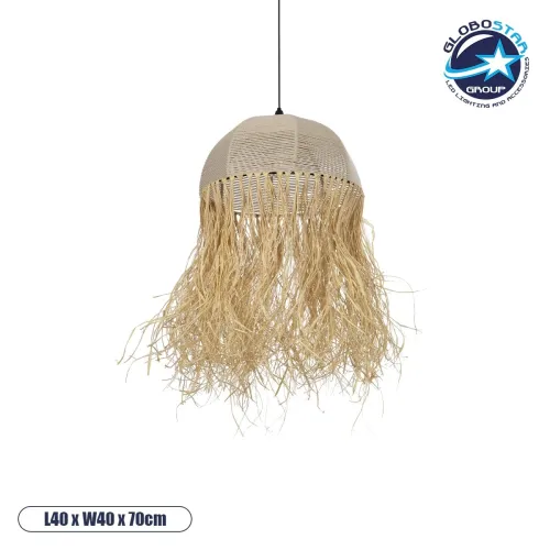 GLOBOSTAR® PLUVIA 205-0081 Boho Κρεμαστό Φωτιστικό Οροφής με Ντουί 1 x E27 AC 220-240V IP20 - Μπεζ - M40 x Π40 x Υ70cm