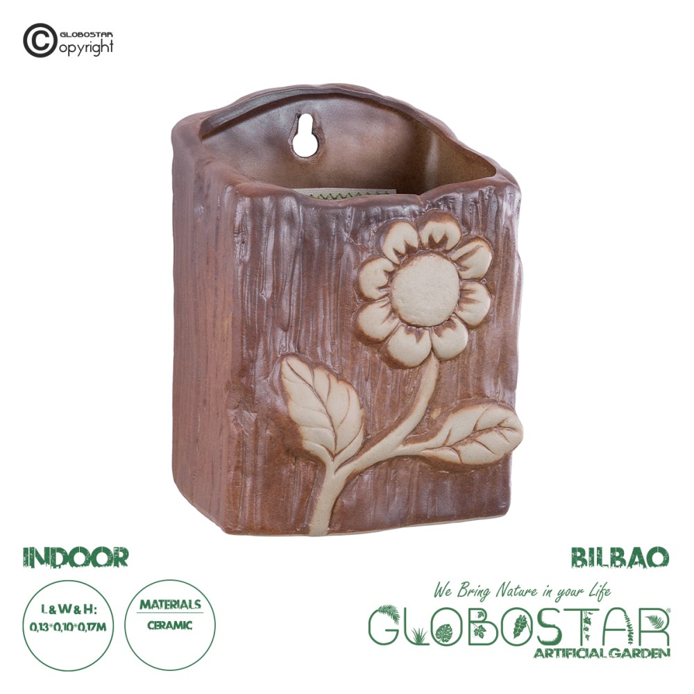 GloboStar® Artificial Garden BILBAO 20535 Διακοσμητική Κεραμική Επιτοίχια Γλάστρα Καφέ με Μπεζ Λεπτομέρειες Μ13 x Π10  x Υ17cm
