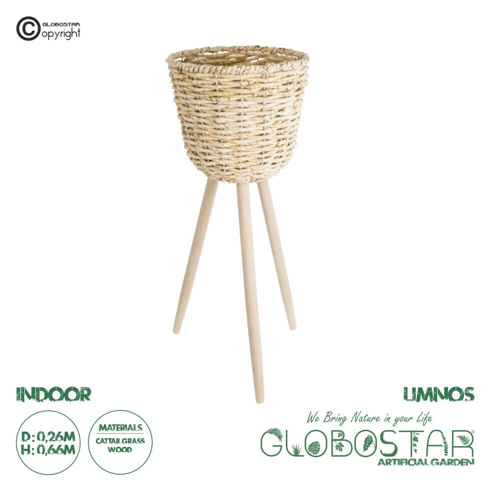 GloboStar® Artificial Garden LIMNOS 20582 Διακοσμητικό Πλεκτό Κασπώ Γλάστρα - Flower Pot Μπεζ με Μπεζ Ξύλο Φ26 x Υ66cm