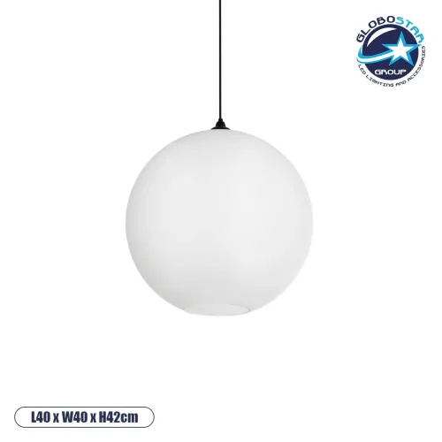 GLOBOSTAR® GABIA 206-0002 Μοντέρνο Κρεμαστό Φωτιστικό Οροφής με Ντουί 1 x E27 AC 220-240V IP20 - Λευκό - Μ40 x Π40 x Υ42cm