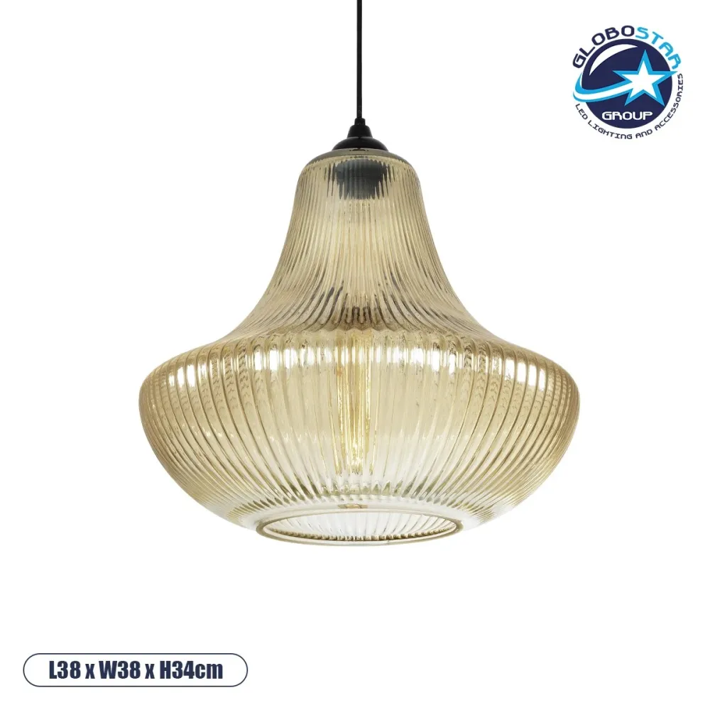 GLOBOSTAR® VERRE 206-0022 Μοντέρνο Κρεμαστό Φωτιστικό Οροφής με Ντουί 1 x E27 AC 220-240V IP20 - Mελί - Μ38 x Π38 x Υ34cm