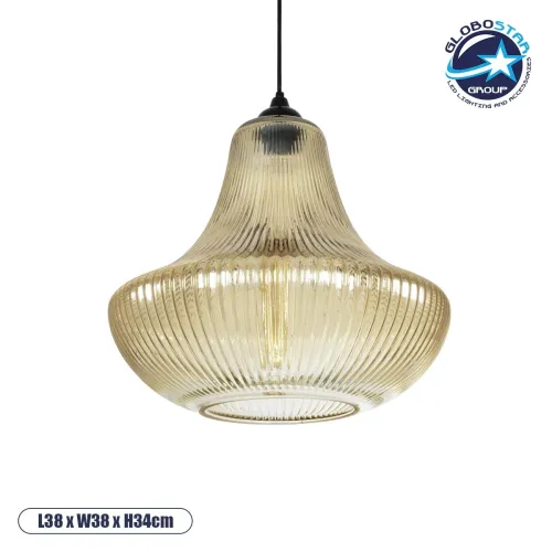 GLOBOSTAR® VERRE 206-0022 Μοντέρνο Κρεμαστό Φωτιστικό Οροφής με Ντουί 1 x E27 AC 220-240V IP20 - Mελί - Μ38 x Π38 x Υ34cm