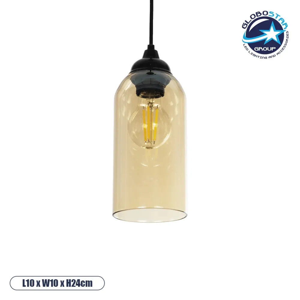 GLOBOSTAR® TUBE 206-0031 Μοντέρνο Κρεμαστό Φωτιστικό Οροφής με Ντουί 1 x E27 AC 220-240V IP20 - Mελί - Μ10 x Π10 x Υ24cm