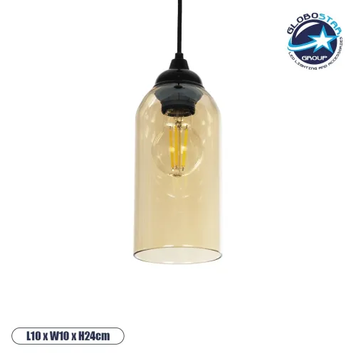 GLOBOSTAR® TUBE 206-0031 Μοντέρνο Κρεμαστό Φωτιστικό Οροφής με Ντουί 1 x E27 AC 220-240V IP20 - Mελί - Μ10 x Π10 x Υ24cm