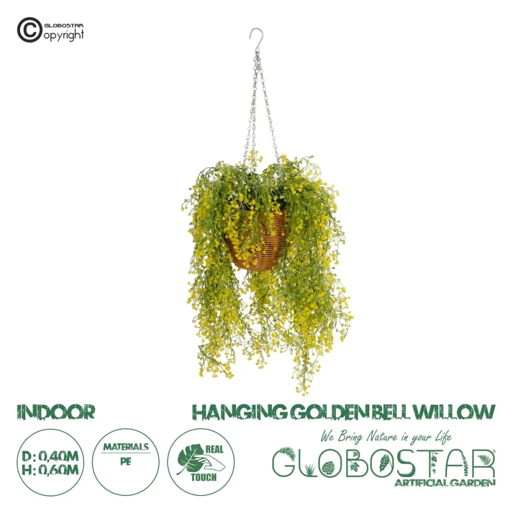 GloboStar® Artificial Garden GOLDEN BELL WILLOW HANGING PLANT 20626 Τεχνητό Κρεμαστό Διακοσμητικό Φυτό Κίτρινη Ιτιά Μ40 x Π40 x Y60cm