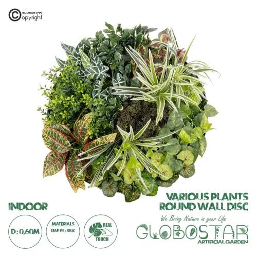 GloboStar® Artificial Garden VARIOUS PLANTS ROUND WALL DISC 20691 Τεχνητό Διακοσμητικό Στρογγυλό Πάνελ Φυλλωσιάς - Κάθετος Κήπος Μιξ Μ60 x Π60 x Υ20cm