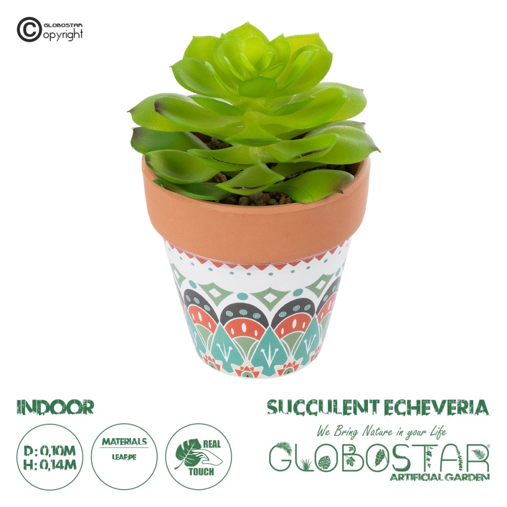 GloboStar® Artificial Garden SUCCULENT ECHEVERIA 21049 Διακοσμητικό Φυτό Παχύφυτο Εχεβέρια Υ14cm
