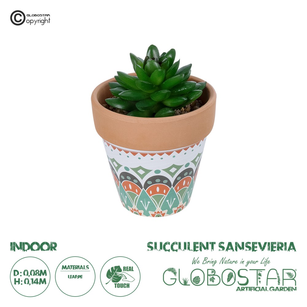 GloboStar® Artificial Garden SUCCULENT SANSEVIERIA POTTED PLANT 21051 Διακοσμητικό Φυτό Σανσεβιέρια  Φ8x Υ14cm