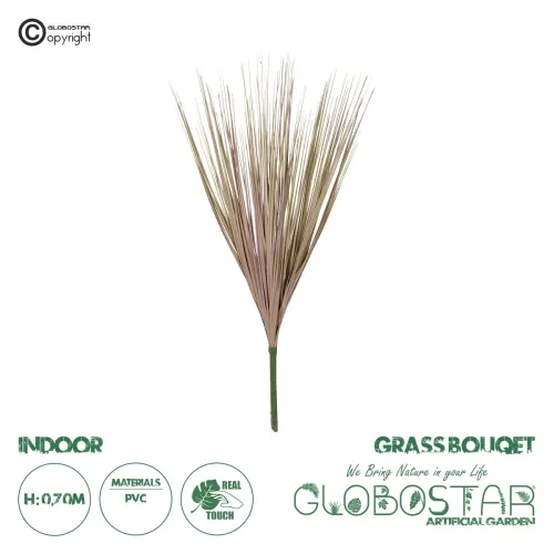 GloboStar® Artificial Garden BEIGE GRASS BOUQUET 21160 Τεχνητό Διακοσμητικό Μπουκέτο Grass Μπεζ Y70cm