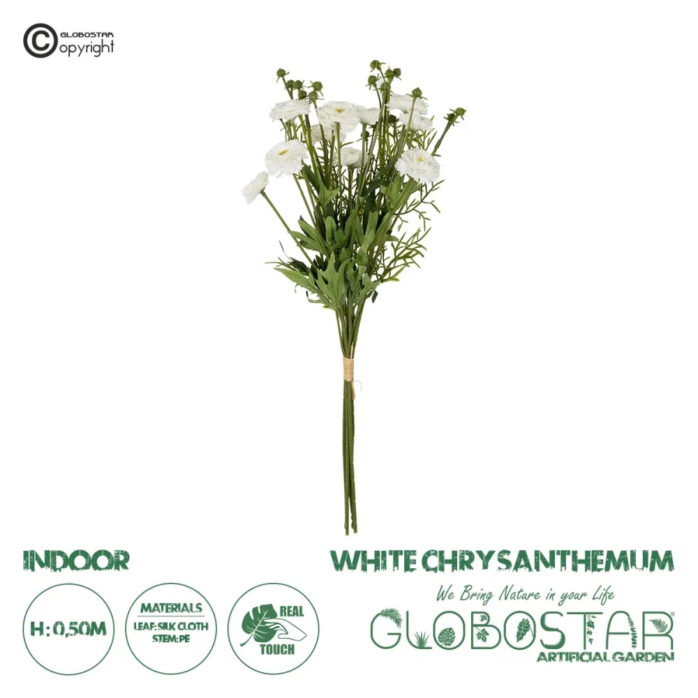 GloboStar® Artificial Garden WHITE CHRYSANTHEMUM BOUQUET 21330 Τεχνητό Διακοσμητικό Μπουκέτο Λευκό Χρυσάνθεμο Y50cm