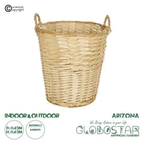 GloboStar® Artificial Garden ARIZONA 21504 Διακοσμητικό Πλεκτό Καλάθι - Κασπώ Γλάστρα - Flower Pot Μπεζ Φ42 x Υ42cm