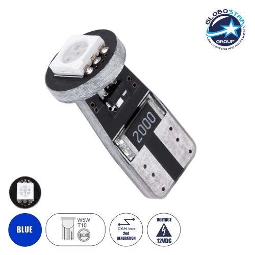 GloboStar® T10 W5W 24640 Λάμπα Αυτοκίνητου LED  2rd Generation Can-Bus Series 1xSMD5050 1.5W 120lm 120° DC 12V IP20 Φ1 x H2.2cm Μπλε