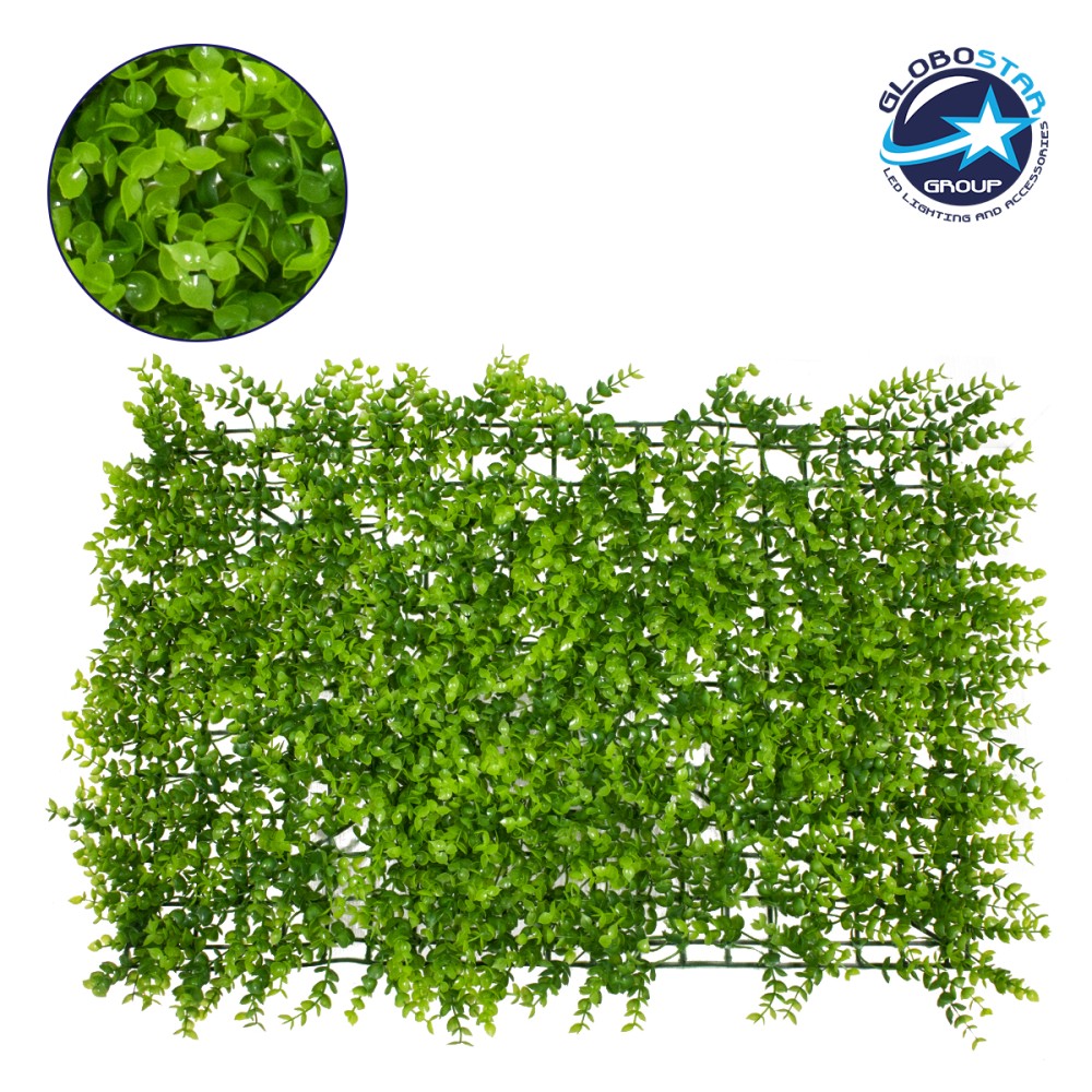 GloboStar® 78416 Artificial - Συνθετικό Τεχνητό Διακοσμητικό Πάνελ Φυλλωσιάς - Κάθετος Κήπος Καυκάσιο Πυξάρι Πράσινο Μ60 x Υ40 x Π4cm