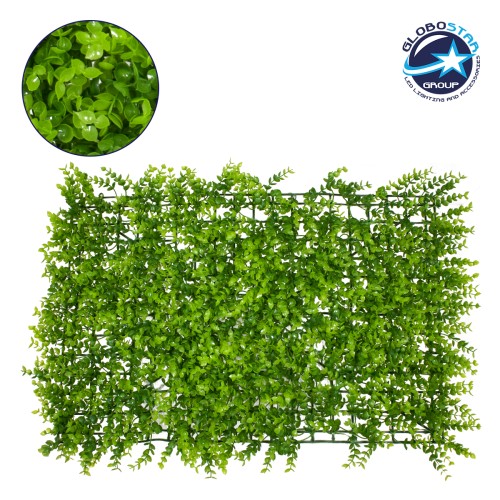 GloboStar® 78416 Artificial - Συνθετικό Τεχνητό Διακοσμητικό Πάνελ Φυλλωσιάς - Κάθετος Κήπος Καυκάσιο Πυξάρι Πράσινο Μ60 x Υ40 x Π4cm