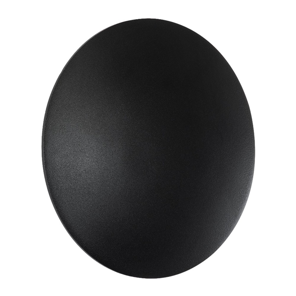 GLOBOSTAR® HELIO-R 60492 Μοντέρνο Φωτιστικό Τοίχου - Απλίκα LED 7W 770lm 120° AC 220-240V Αδιάβροχο IP65 Φυσικό Λευκό 4500K - Lumileds SMD Chip & TÜV SÜD Driver - Μαύρο Ματ - Μ16 x Π16 x Υ5cm - 5 Χρόνια Εγγύηση